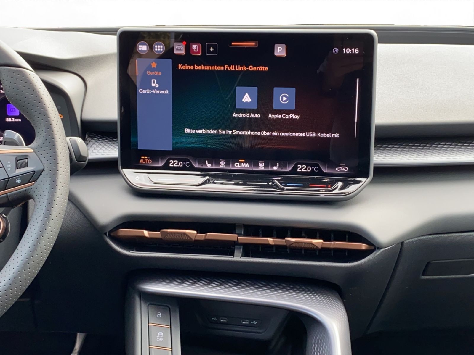 Cupra - Terramar_18