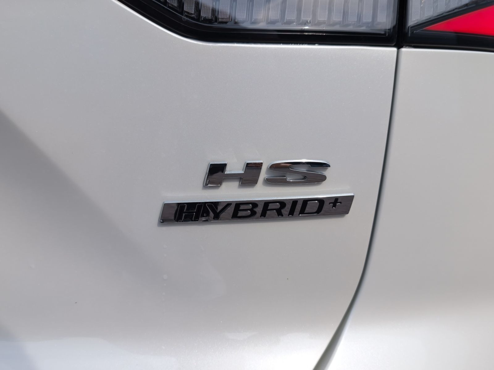 MG - HS_17