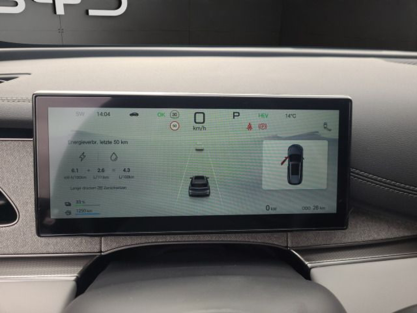 BYD - SEAL_10