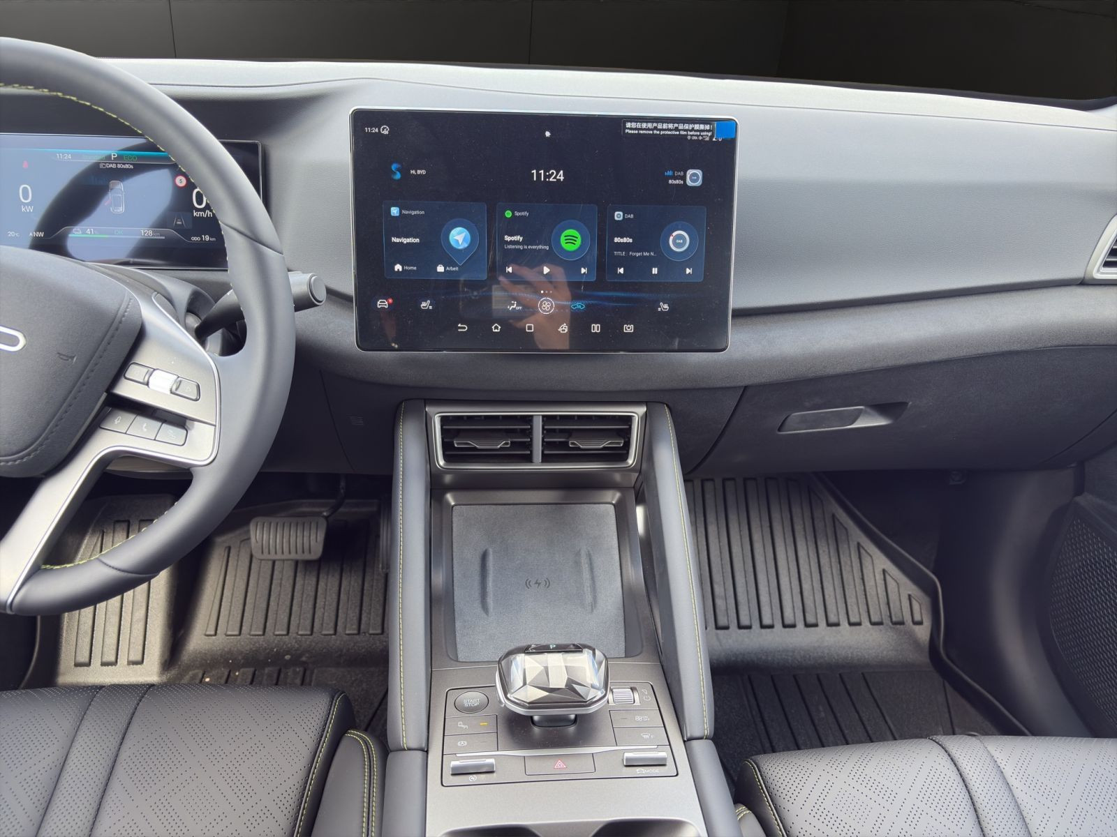 BYD - ATTO 2_15