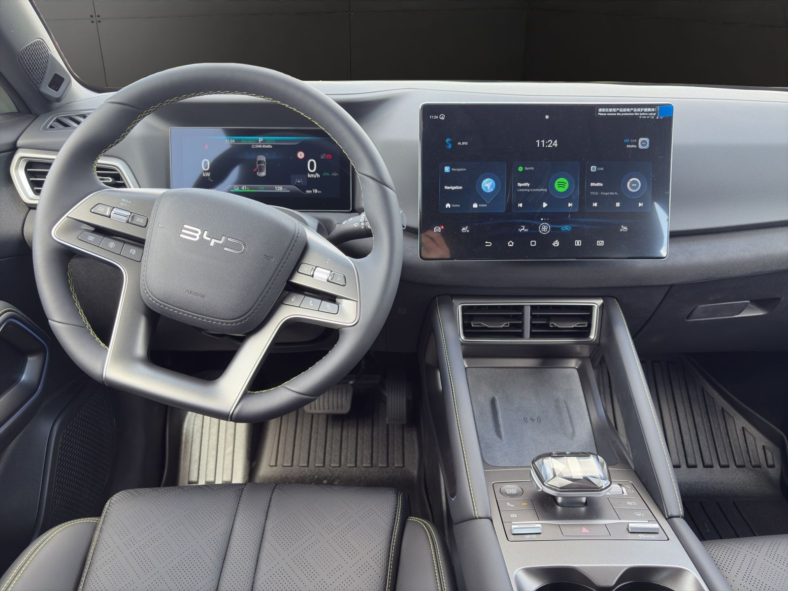 BYD - ATTO 2_14