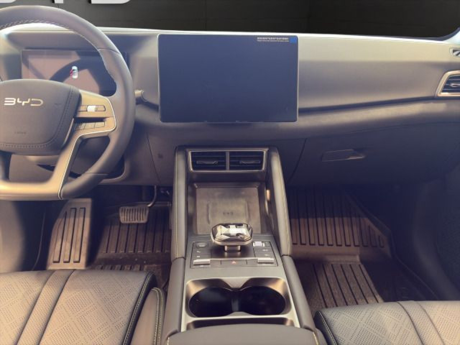 BYD - ATTO 2_15